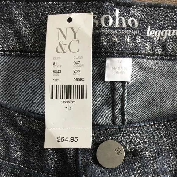 Jeans - Picture 5 of 5